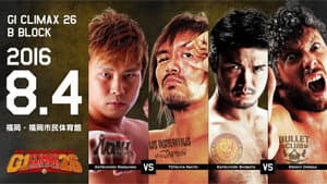 NJPW G1 Climax 26: Day 12 — foto 1