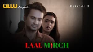 Laal Mirch — foto 3