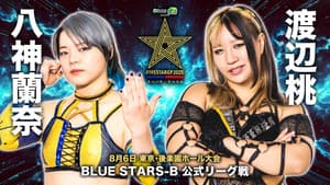 Stardom 5STAR Grand Prix 2025 - Day 6 — foto 4