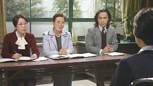 Episodio 16