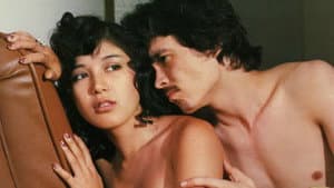 赤い暴行 — foto 1