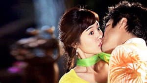 파란만장 미스김 10억 만들기 — foto 2