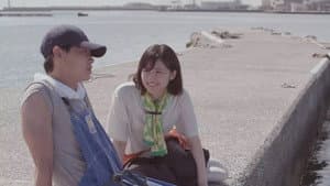 さかな — foto 2