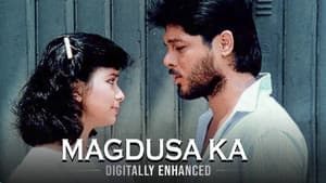 Magdusa Ka! — foto 1