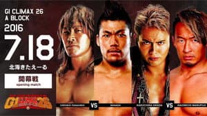 NJPW G1 Climax 26: Day 1 — foto 3