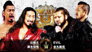 NJPW New Japan Cup 2025 - Day 9 (Final) — foto 9