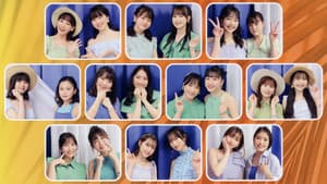 Hello! Project DVD Magazine Vol.76 — foto 1