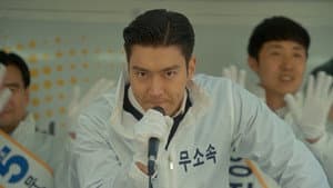 Episodio 12