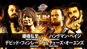 NJPW G1 Climax 28: Day 6 — foto 5