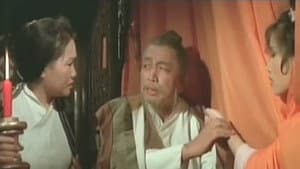 蕩婦冤魂 — foto 1