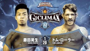 NJPW G1 Climax 32: Day 1 — foto 3