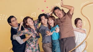 우당탕탕 패밀리 — foto 2