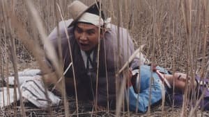 가루지기 — foto 1