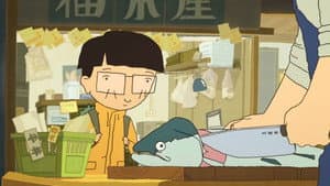 Go Fishboy — foto 1