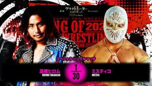 NJPW King of Pro Wrestling 2024 — foto 3