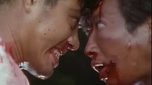 監禁逃亡 — foto 1