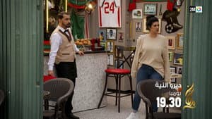 ديرو النية — foto 2