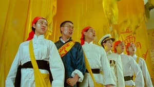 鬼打鬼之黃金道士 — foto 5