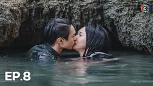 Episodio 8