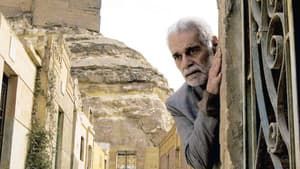 المسافر — foto 1
