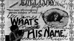 What's His Name — foto 1