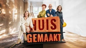 Huis Gemaakt — foto 1