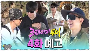 Episodio 4