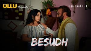 Besudh — foto 4