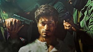 सनक — foto 7