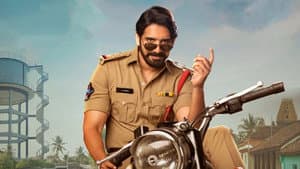 మా నీళ్ల ట్యాంక్‌ — foto 7