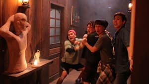 Lật Mặt: Nhà Có Khách — foto 3
