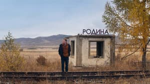 Чекаго — foto 2
