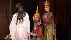 สอดสร้อยมาลา — foto 5
