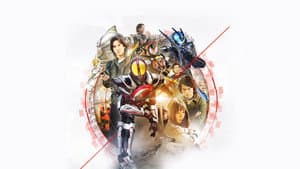 仮面ライダー555 20th パラダイス・リゲインド — foto 5