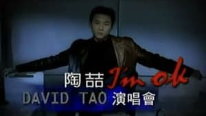 陶喆 I'm OK Live演唱会 — foto 1