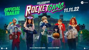 Rocket Gang — foto 1