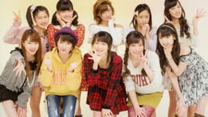 Morning Musume.'14 DVD Magazine Vol.58 — foto 1