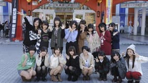 乃木坂って、ここ! — foto 2