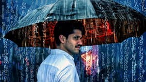 దూత — foto 8
