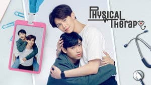 ผมปวดกาย นายปวดใจ — foto 2