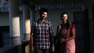 குருதி ஆட்டம் — foto 6