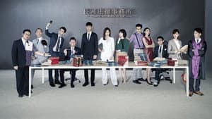 最佳利益 — foto 4