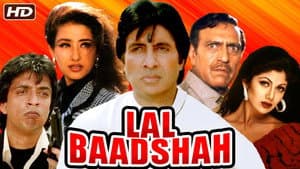 Lal Baadshah — foto 1