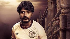 பேட்டைக்காளி — foto 8