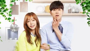 당신을 주문합니다 — foto 1