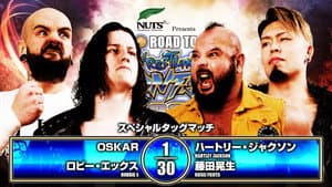 NJPW Road to Wrestling Dontaku 2026 - Day 1 — foto 5