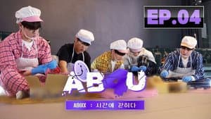 Episodio 4