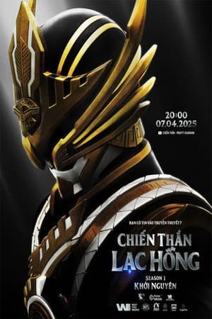 Temporada 1