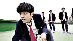 싸움의 기술 2 — foto 1