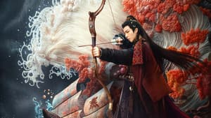 珠帘玉幕 — foto 6
